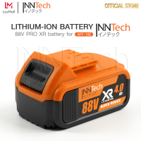 อะไหล่ InnTech แบต แบตเตอรี่ สว่านไร้สาย สว่านไฟฟ้า Lithium-ion Battery แบตลิเธียมไอออน สำหรับ สว่าน 3 ระบบ 88V รุ่น AFF-10E เท่านั้น