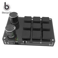 Blesiya Mini 9-Key คีย์บอร์ดเล่นเกมปุ่มกดแบบตั้งโปรแกรมได้สำหรับการทำงานเกม