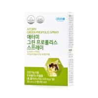 Atomy Green Propolis Spray สเปรย์โพลิสสีเขียว