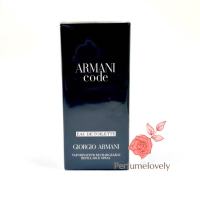 น้ำหอมแท้ Armani code men EDT. 75ml. รุ่นใหม่ปี 2023