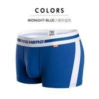 （A NEW）2021 Hot Pinรู้จัก HighCotton Man 39; S ชุดชั้นในชาย ShortsBreathable กางเกงแฟชั่นเซ็กซี่ชายนักมวย