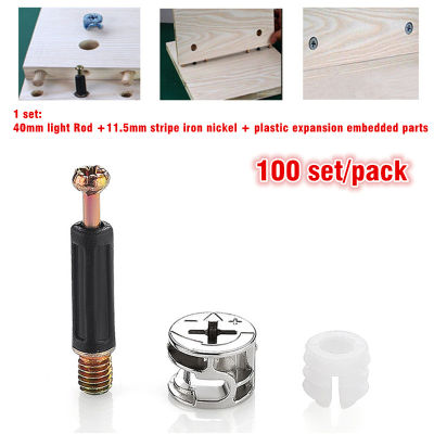 100sets Furniture Connecting Fitting Bolt Screw 6mm Male Thread 40mm Length Eccentric Wheel Nut Cam Lock Woodworking Accessories