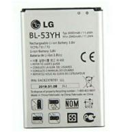 JB12 แบตมือถือ แบตสำรอง แบตโทรศัพท์ แบตเตอรี่ LG G3/D855รับประกัน 3 เดือนBattery LG G3 D855 แบต LG G3 Battery LG G3 ถูกที่สุด แบต แท้