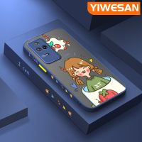 YIWESAN เคสสำหรับ Xiaomi Poco F4 Redmi K50 Pro เคส K40s ลายการ์ตูนผู้หญิงเชอร์รี่มีน้ำค้างแข็งโปร่งใสแข็งขอบสี่เหลี่ยมด้านข้างเป็นกล้องปลอกซิลิโคนเคสนิ่มป้องกันการกระแทก