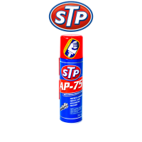 สเปรย์หล่อลื่น สเปรย์น้ำมัมอเนกประสงค์ STP AP-75