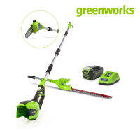 Greenworks เครื่องตัดแต่งกิ่ง, เครื่องเล็มพุ่มสูง, ไร้สาย (2in1) 40V (ครบชุด) Pole Saw with Hedge Trimmer Attachment พร้อมแบตฯ 4.0 แอมป์ และที่ชาร์จ, Battery&amp;Charger Included