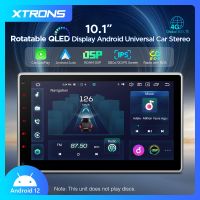 XTRONS 10.1 แอนดรอยด์12แปดคอร์8 + 128GB Universal 2 DIN วิทยุติดรถยนต์เครื่องเล่นสเตอริโอในตัวรถยนต์อัตโนมัติ DSP Android Auto 4G