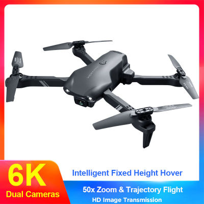 เครื่องบินขนาดเล็ก4K 6K กล้อง HD WiFi Fpv กล้องคู่โดรนขนาดเล็กเฮลิคอปเตอร์ของเล่นการส่งข้อมูลเรียลไทม์ใหม่ V13