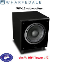 Wharfedale SW12 subwoofers 12"