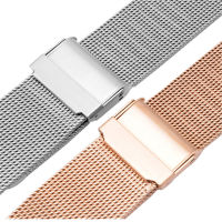 Milanese Band Stainless Steel Band Double Insurance Buckle For Daniel Wellington 14Mm 16Mm 18Mm 20Mm 22Mm Strap Rolex