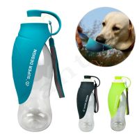 ♈☋№ Portable Dog Water Bottle Soft Silicone Travel Dog Bowl for Puppy Cat Drinking Outdoor Feed Water Drink Bottle Pet Supplies