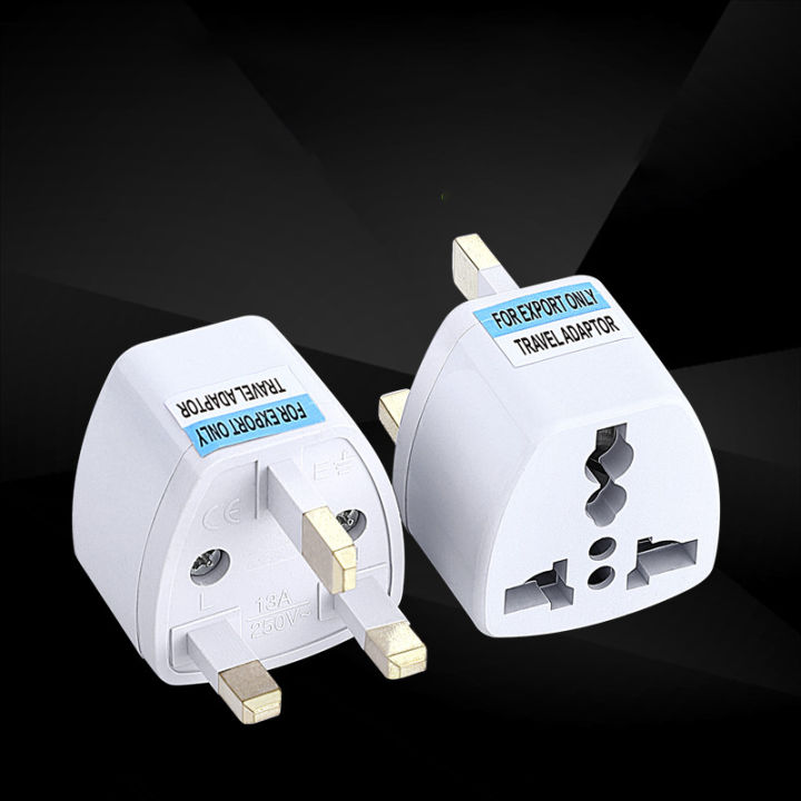 EC036 British standard power plug adapter Plug converter | Lazada PH