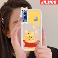 เคส JIUMOO สำหรับ VIVO Y72 5G Y52 5G Y75s 5G เคสวินนี่ช้อนส้อมมีดหมีพูห์รูปโบว์มอนสเตอร์น้อยเคสนิ่มทนต่อการขัดถูเคสโทรศัพท์โปร่งใส TPU ซิลิกาเจลฝาครอบป้องกันเลนส์กล้องถ่ายรูป