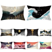 【hot】❉△ Chinese Lumbar Pillowcase Sofa Cushion Bed Cover Car 30x50cm