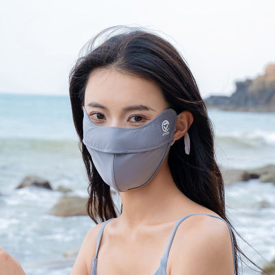 Summer Womens Ice Silk Sunscreen Mask Face Gini Outdoor Riding Sunshade Opening Breathable Eye Protection Gradient  VGLY