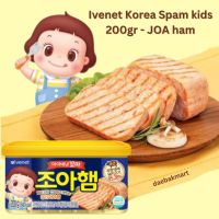 Ivenet เกาหลีสแปมเด็ก200gr-JOA Ham