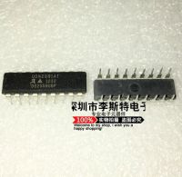 10pcs UDN2981A UDN2981AT DIP-18