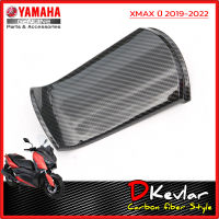 ฝาปิดถังน้ำมัน YAMAHA XMAX เคฟล่าร์  D-Kevlar Duke Shop  YAMAHA XMAX 300  เคฟล่าร์ xmax yamaha xmax  xmax300  xmax 300  xmax300อะไหล่แต่ง  xmax 300  accessories xmax300 คาบอน xmax sp