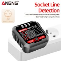 ANENG AC27 Intelligent Socket Tester Digital Display Voltage Detector EU/US Plug Multi-function for Leakage and Power-Off Test