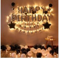 Happy Birthday LED Balloon Set Home decoration Birthday Party Decor