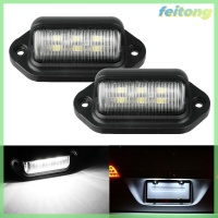 【เฟยตง】??ไฟป้ายทะเบียน Led 6ดวงสำหรับรถยนต์ Suv ไฟท้ายรถพ่วงและรถบัสบรรทุกรถยนต์โคมไฟขั้นบันไดหลอดไฟสีขาวผลิตภัณฑ์ป้ายทะเบียนรถไฟ