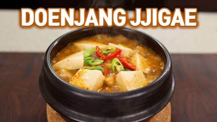 เดนจัง-maeil-doenjang-500g-ซอสเต้าเจี้ยวเกาหลี-ซอสทำซุปเกาหลี-เครื่องปรุงเกาหลี-original-product-from-korea