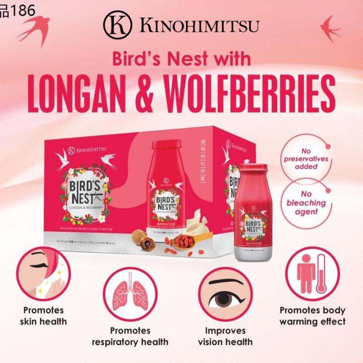 Kinohimitsu Bird's Nest with Longan Wolfberry (180g x 6s) Lazada