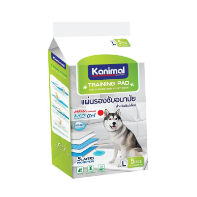 Kanimal Training Pad แผ่นรองฉี่สุนัข แผ่นรองซับ สำหรับสุนัข Size L ขนาด 60 x90 ซม. (5แผ่น/แพ็ค)