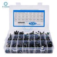 【YF】☌♧  24Value 500pcs/lot 200pcs/lot Low Frequency Aluminum 16-50V Electrolytic Capacitor Assortment 0.1 UF-1000 UF