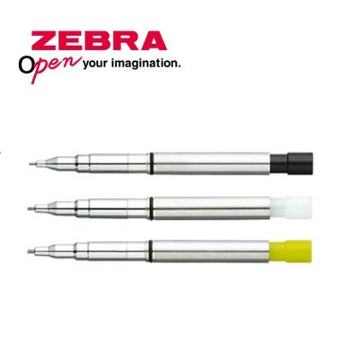 [ส่งจากญี่ปุ่น] Zebra Sharbo X ไส้ดินสอกด ขนาด 0.3/0.5/0.7 มม Sb-X-5-B 1