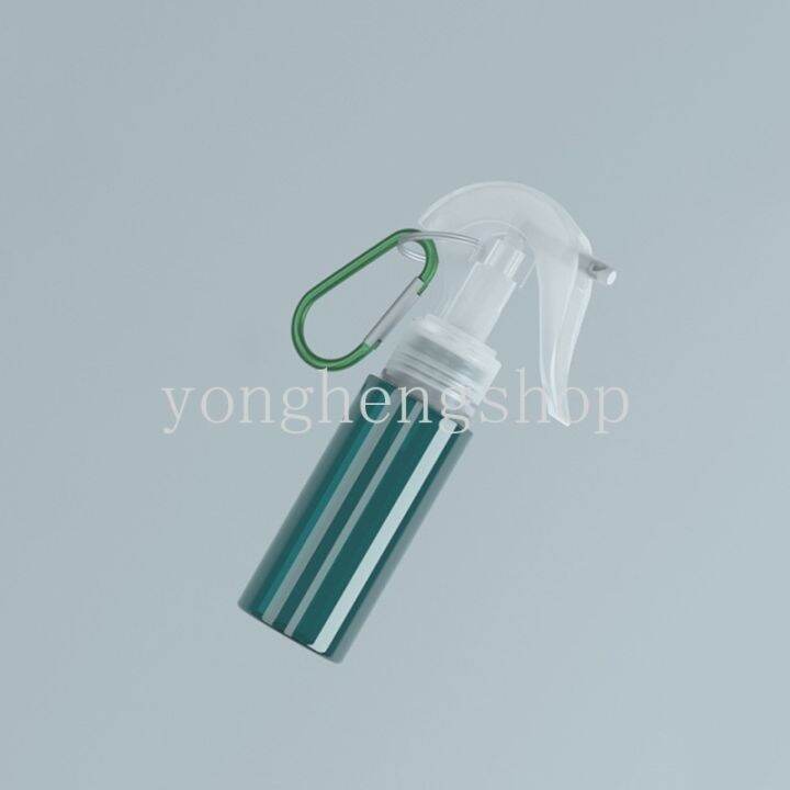 60ml-empty-spray-bottle-carabiner-travel-portable-spray-bottle-refillable-essential-oil-liquid-atomizer-perfume-sprayer