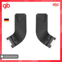 gb ตัวเชื่อมต่อระหว่างรถเข็นเด็กเเละคาร์ซีท Pockit+ All-City Carseat Adapters