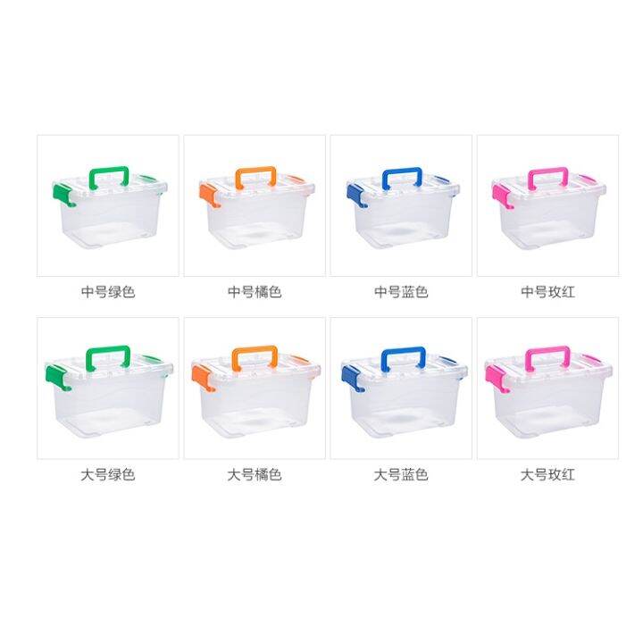 a0071-hand-held-thickened-transparent-storage-box-plastic-box-with-cover-storage-box-toy-clothes-sorting-box-snack-storage-box