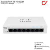 Cisco cbs110-8T-D 8-Port Gigabit Desktop Switch unmanaged Metal Case สวิตซ์ฮับ