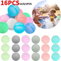 6/12/16PC Reusable Water Balloons for Kids Adults Silicone Water Ball Water bomb Open Summer Splash Party Pool Bath Water Toys Balloons
