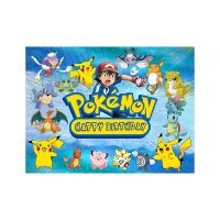 Pokemon Go Happy Birthday Party Backdrop Background Cloth