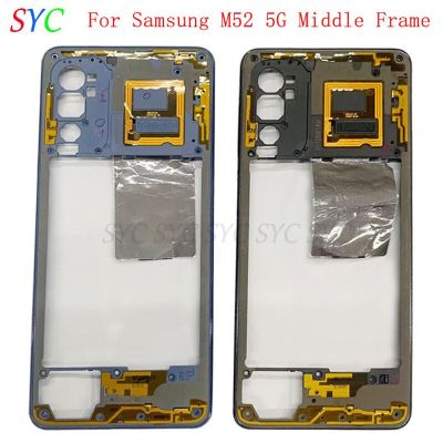 เฟรมกลางโครงหุ้มแชสซีรถบังคับของเล่นเคสสำหรับ Samsung M52 5G ชิ้นส่วนซ่อมกรอบ LCD M526โทรศัพท์