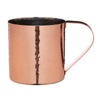 BarCraft Moscow Mule Hammered Copper Finish 550 ml แก้วทองแดง 550 มล. รุ่น BCLLMULE