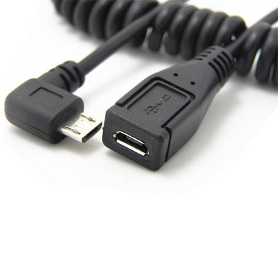 USB 2.0 Male to Female Cable 90 Degree Right Angle Spring Extend Cord Left / Right