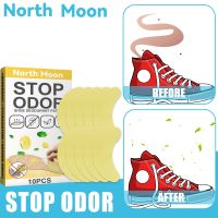 10pcs Shoes Odor Remover Deodorant Patch Lemon Athletes Foot Soothing Insole Stickers Antibacterial Antiperspirant Foot Care