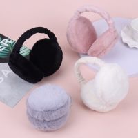 1PC Portable Folding Winter Warm Earmuffs Fashion Solid Color Earflap Outdoor Cold Protection Soft Plush Ear Warmer