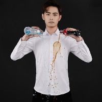 【Hot Sale】embellishembellishเสื้อเชิ้ต BROWONMen Business Hydrophobic Material Long Sleeve Anti-Fouling Social Shirt SlimShirt ขนาดใหญ่5XL