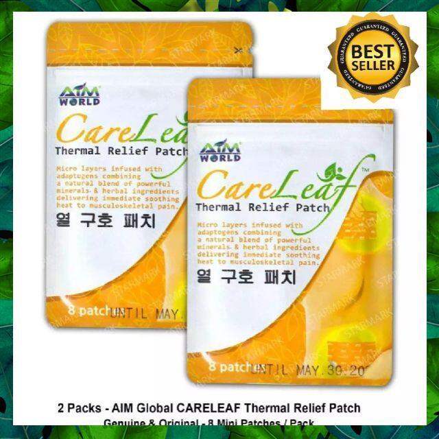 Care Leaf thermal relief patch /2 pack(16pc) Lazada PH