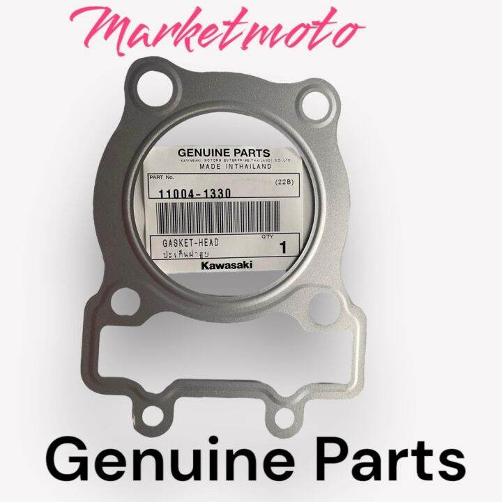 GASKET CYLINDER HEAD Kawasaki Barako 110041330 Genuine Parts Lazada PH