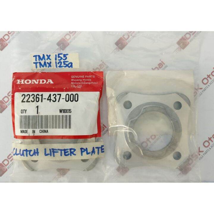 【factory outlet】 Clutch Lifter Plate (Genuine) for TMX 155 Lazada PH