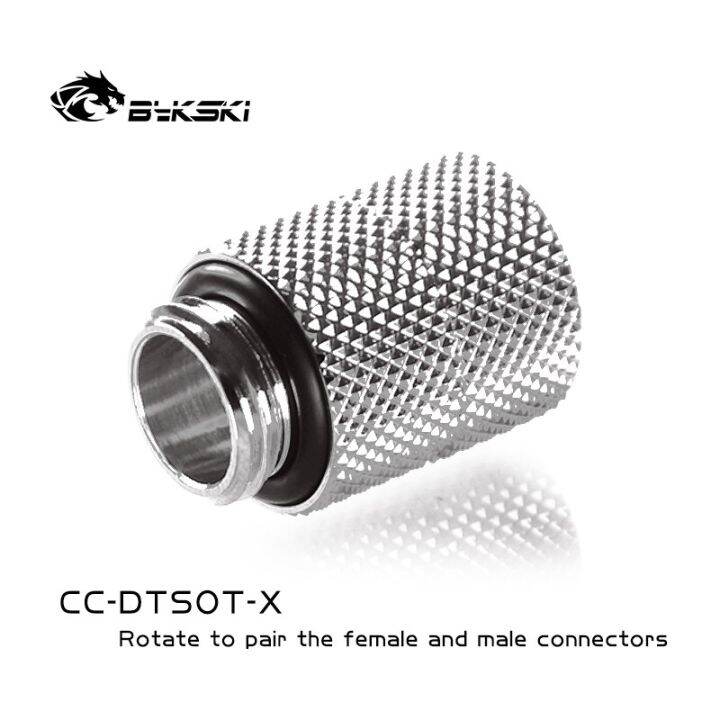 bykski-butt-joint-rotating-docking-fitting-m-f-เกลียว-g1-4-ขั้วต่อระบายความร้อนด้วยน้ำ2สี-cc-dtsot-x