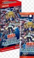 YG DP18--intbox Legend Duelist Booster Box Int Duelist Pack Box 1 Box Int DP18--intbox 4988602169966