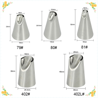 CHUN 5ชิ้น/เซ็ต icing piping cake Cream Pastry nozzle ชุดเครื่องมือตกแต่งเค้ก