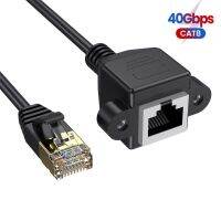 Cherr Electronic】แมวขนาด3.8มม. 8กิกะบิต RJ45ตัวผู้เป็นตัวเมียโดยมีรูสกรูสามารถยึดได้ติดตั้งคอมพิวเตอร์เปลี่ยนสายพ่วงเครือข่าย