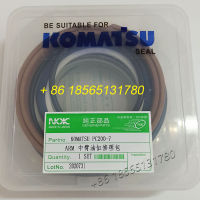 Koamtsu ชุดซีลเครื่องขุดกระบอก PC200-7บูมชุดกันรั่วน้ำมันหล่อลื่น PC200ไฮดรอลิก8แขนบัคเก็ตชุดซ่อมกระบอกสูบ PC200-6 PC60-7 PC220-7 707-99-57160